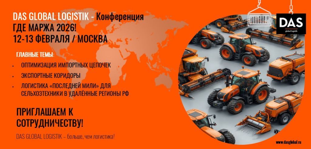 Баннеры для ЯНДЕКСА.jpg